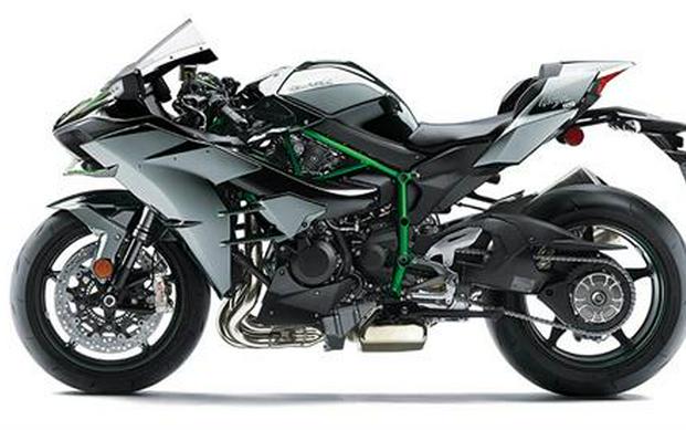 2023 Kawasaki Ninja H2