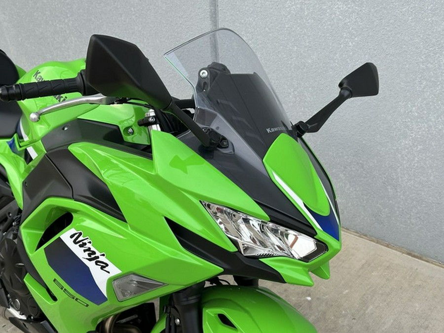 2026 Kawasaki Ninja 650 ABS