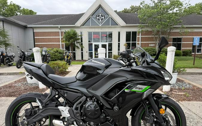 2025 Kawasaki Ninja® 650