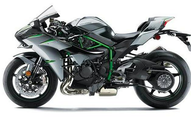 2023 Kawasaki Ninja H2 Carbon