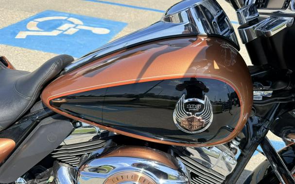 2008 Harley-Davidson® Street Glide®