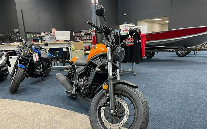 2024 Honda® Rebel 300 ABS