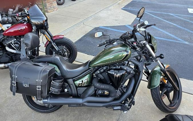 2015 Yamaha Stryker Bullet Cowl