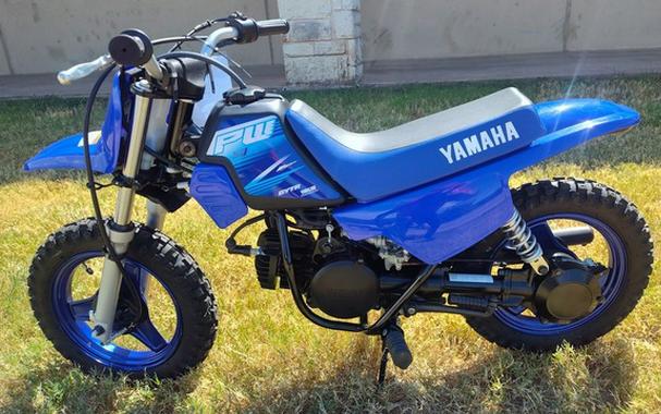 2027 Yamaha PW 50