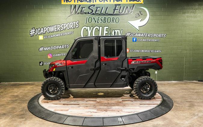 2026 Polaris Ranger Crew XP 1000 NorthStar Edition Premium