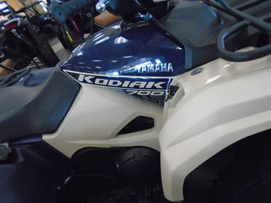 2025 Yamaha Kodiak 700 EPS SE