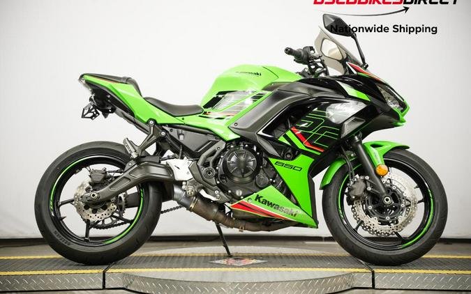 2024 Kawasaki Ninja 650 - $7,499.00