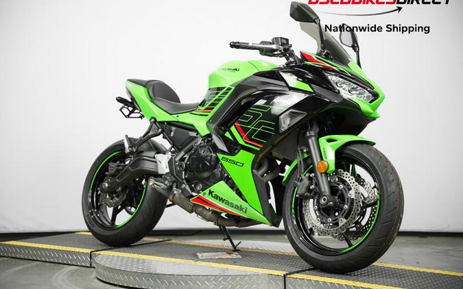2024 Kawasaki Ninja 650 - $7,499.00