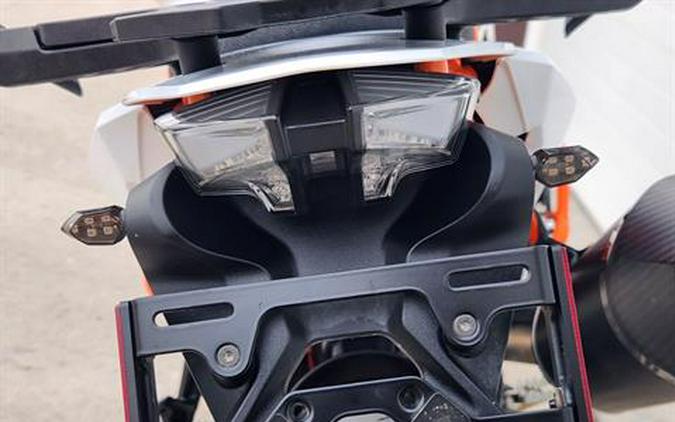 2024 KTM 890 Adventure R