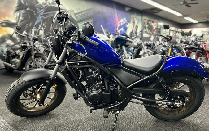 2023 Honda® Rebel 500