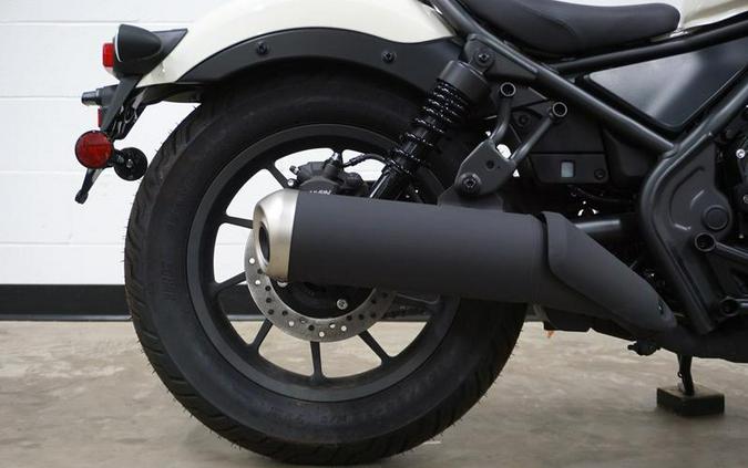 2025 Honda® Rebel 500 ABS