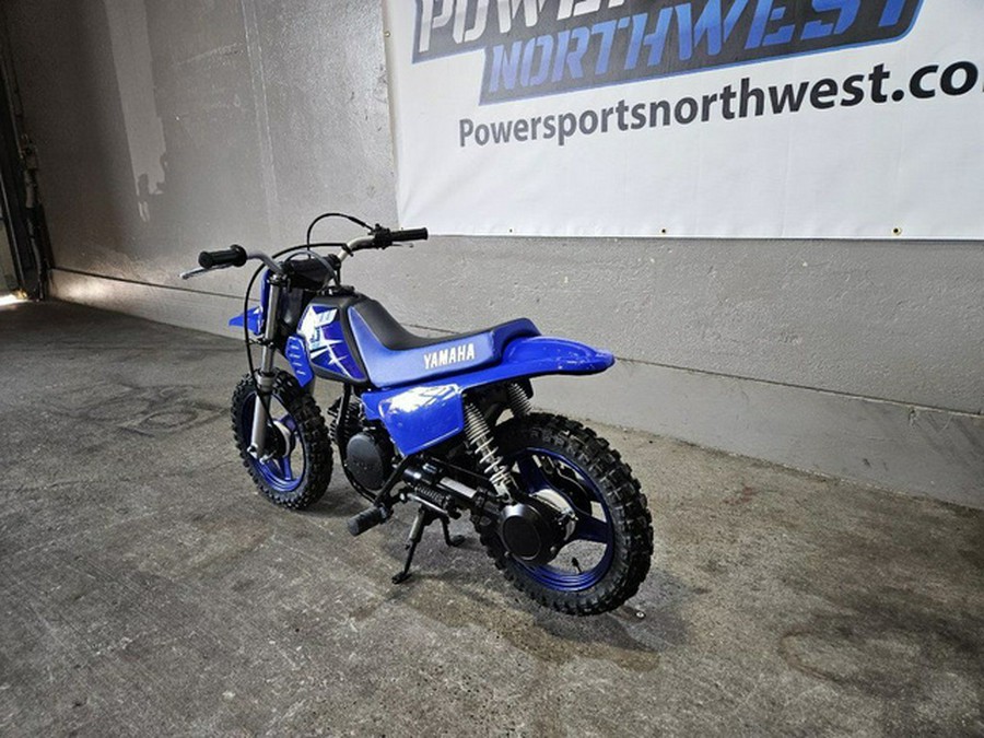 2025 Yamaha PW 50