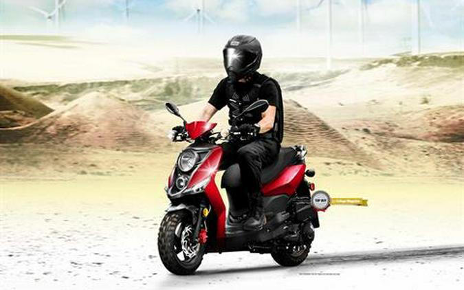 2025 Lance Powersports Cabo 50