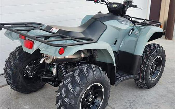 2026 Yamaha Kodiak 450 EPS XT-R