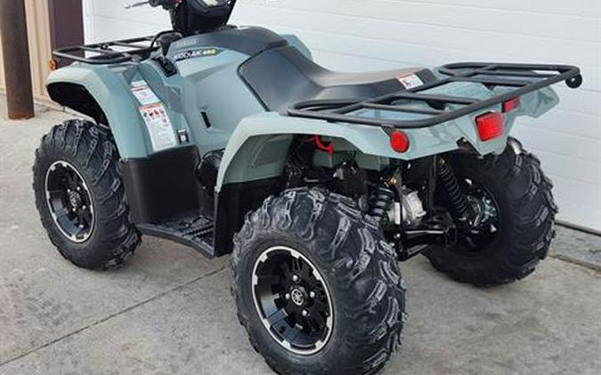 2026 Yamaha Kodiak 450 EPS XT-R