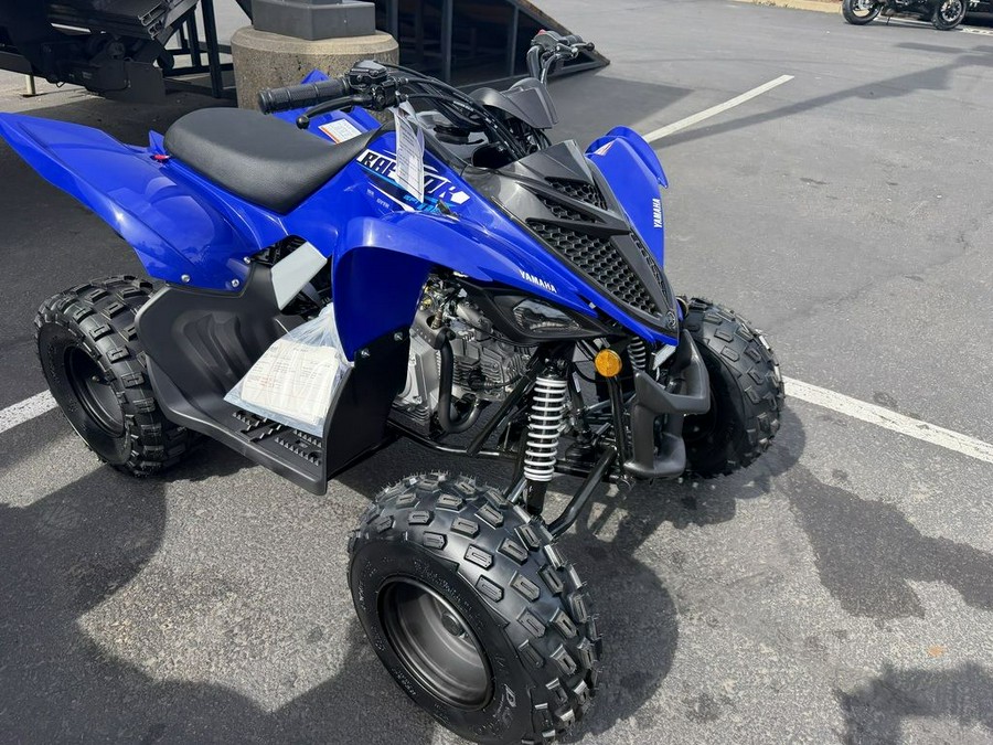 2026 Yamaha Raptor 110