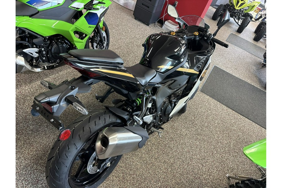 2026 NINJA ZX -444 ABS - Kawasaki