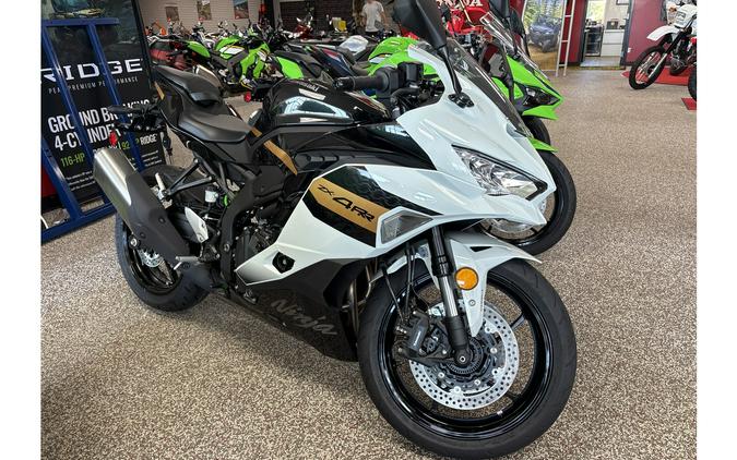 2026 NINJA ZX -444 ABS - Kawasaki