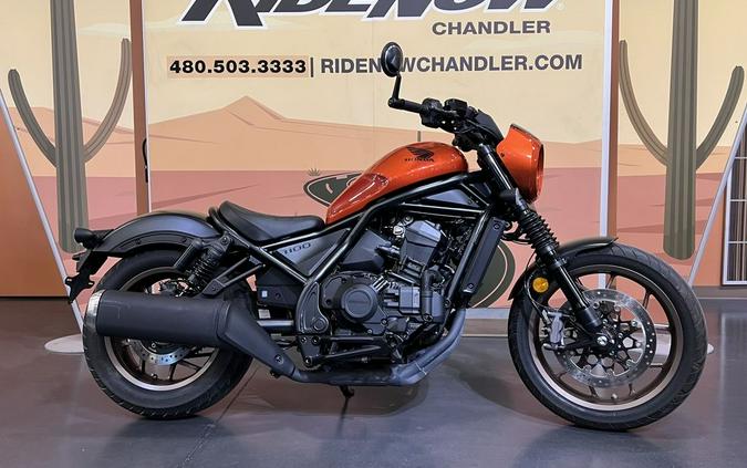 2025 Honda® Rebel 1100 DCT SE