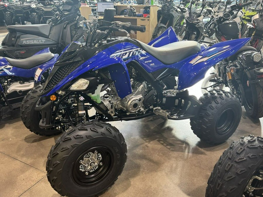 2026 Yamaha Raptor 700R