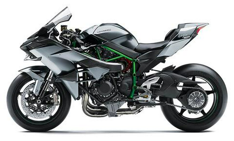 2023 Kawasaki Ninja H2 R