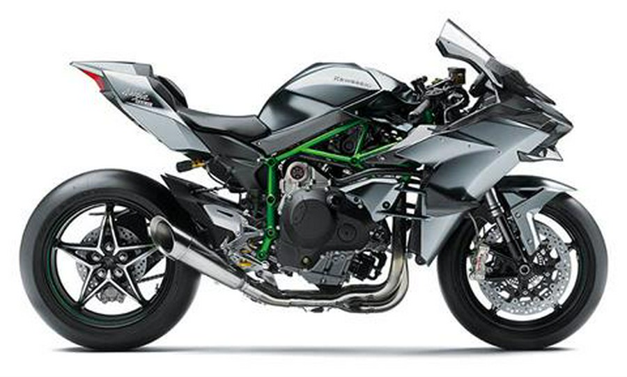 2023 Kawasaki Ninja H2 R