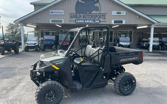 2025 Polaris Ranger 1000 EPS