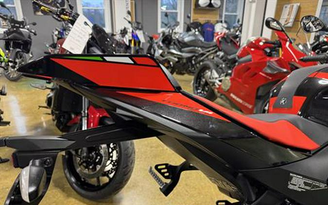 2026 Aprilia Tuono V4 Factory 1100