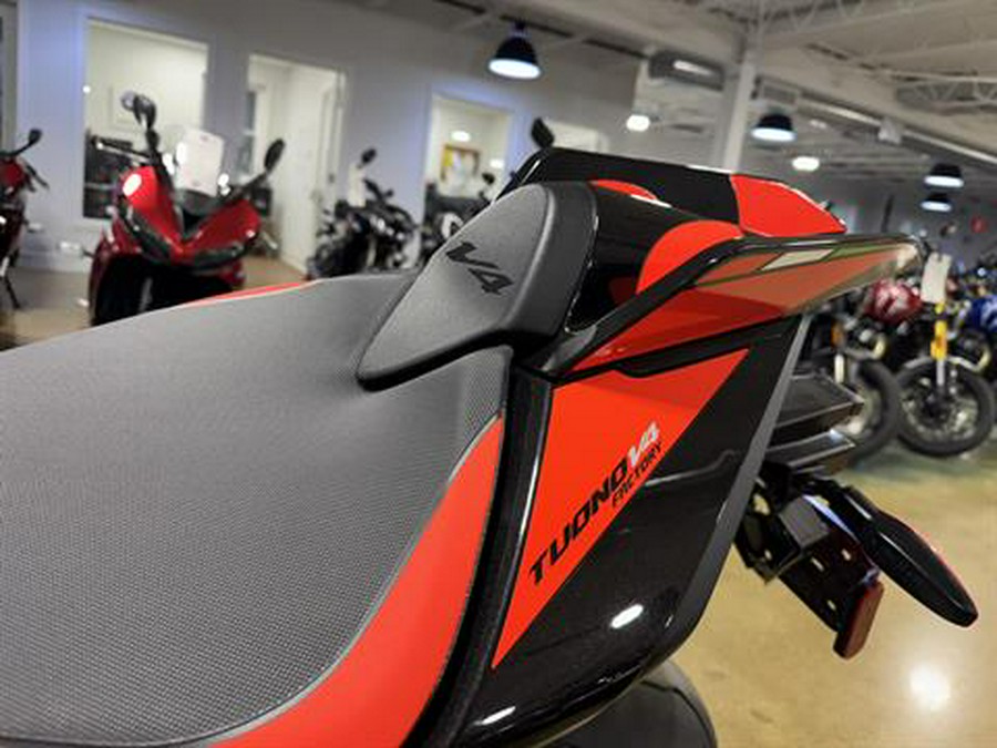 2026 Aprilia Tuono V4 Factory 1100