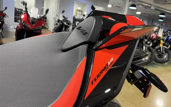 2026 Aprilia Tuono V4 Factory 1100