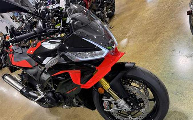 2026 Aprilia Tuono V4 Factory 1100