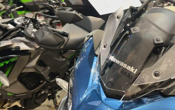 2026 Kawasaki VERSYS 650 LT ABS