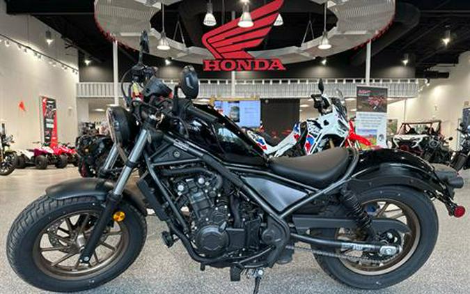 2024 Honda Rebel 300