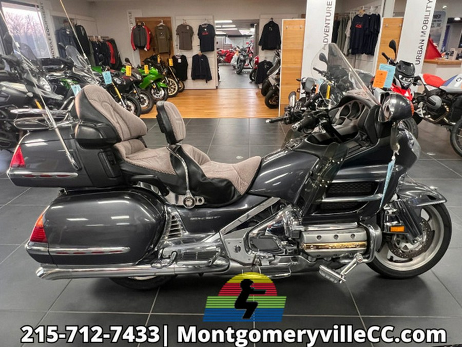 2005 Honda Gold Wing