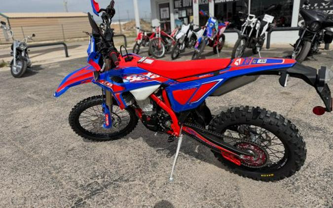2026 Beta 500 RS Special Edition