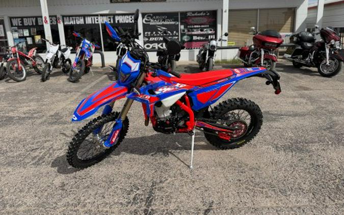 2026 Beta 500 RS Special Edition