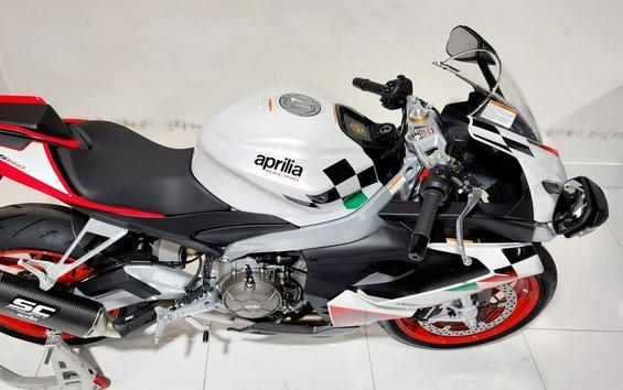 2024 Aprilia® RS 660 Extrema