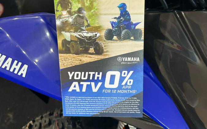 2024 Yamaha YFZ50