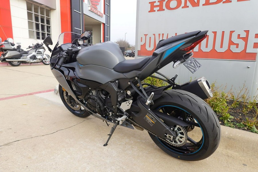 2025 Kawasaki Ninja® ZX™-6R ABS