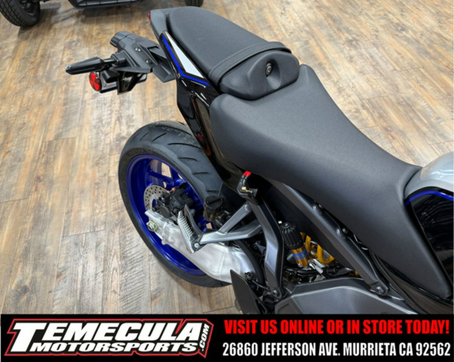 2026 Yamaha MT 09 SP