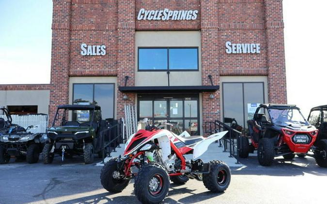 2026 Yamaha Raptor 700R SE