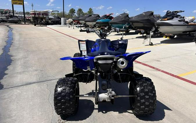 2024 Yamaha YFZ450R