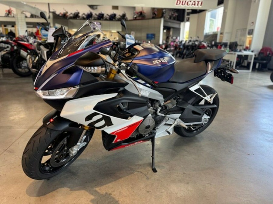 2023 Aprilia RS 660