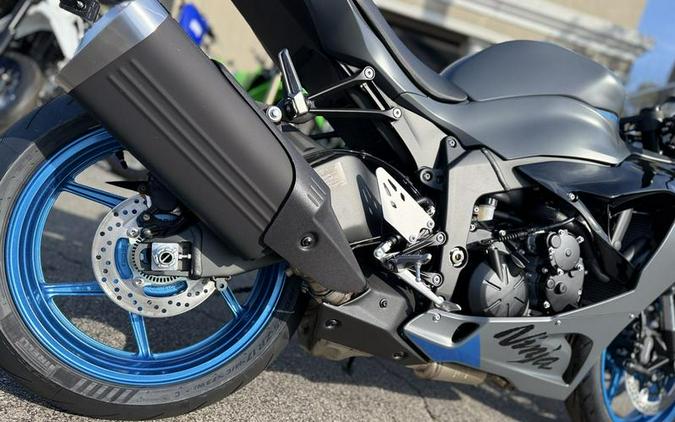 2026 Kawasaki Ninja® ZX™-6R ABS