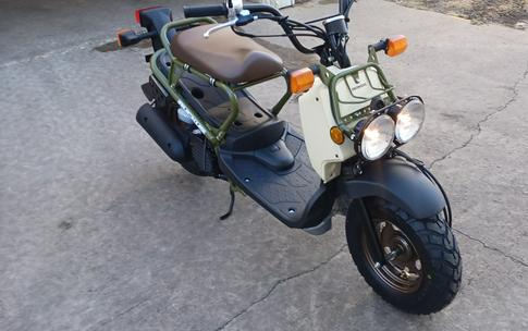 2024 Honda Ruckus Base