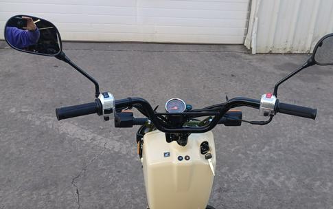 2024 Honda Ruckus Base