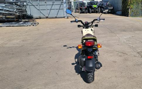 2024 Honda Ruckus Base