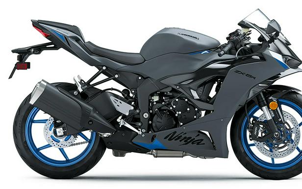 2026 Kawasaki NINJA ZX-6R ABS