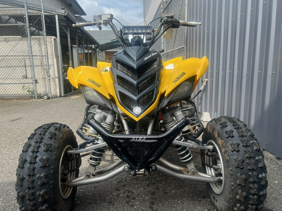 2006 Yamaha RAPTOR 700