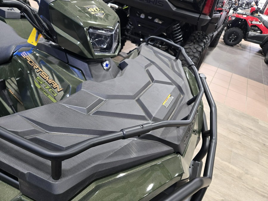 2026 POLARIS SPORTSMAN 570 PREMIUM 40TH ANNIVERSARY EDITION